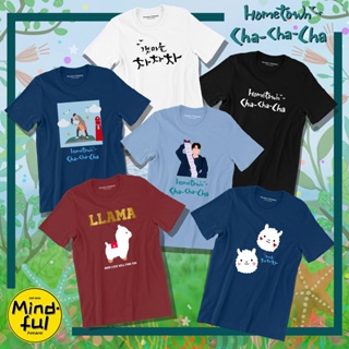 HOMETOWN CHA CHA CHA GRAPHIC TEES PRINTS | MINDFUL APPAREL T-SHIRT pt2_02