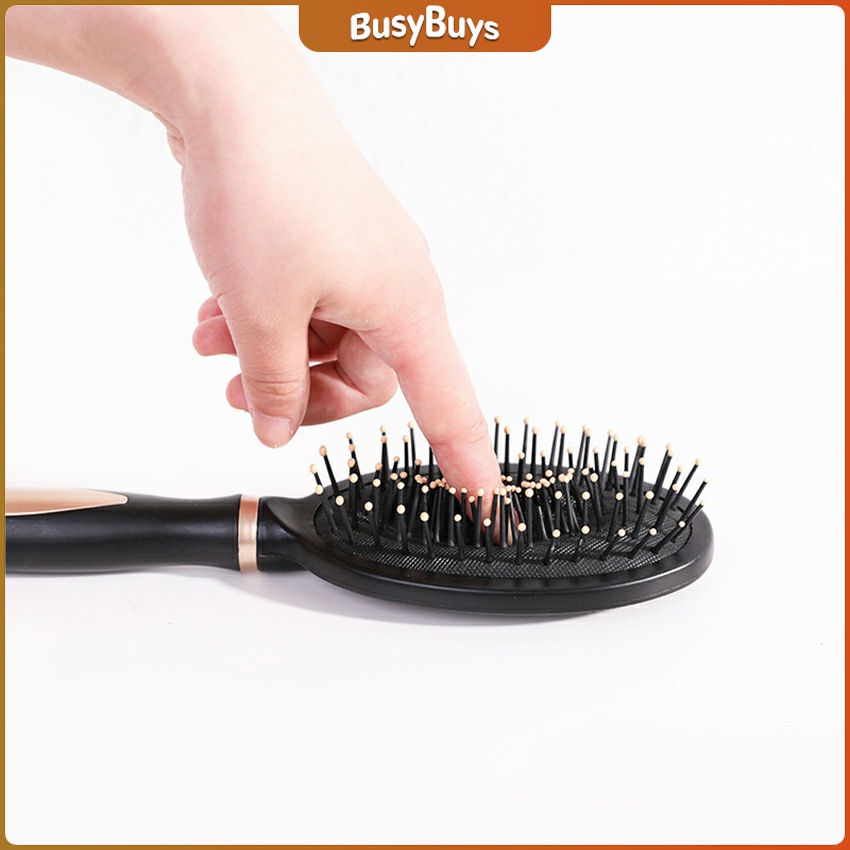 b-b-หวีจัดทรงผม-สะดวกพกพา-hairdressing-comb