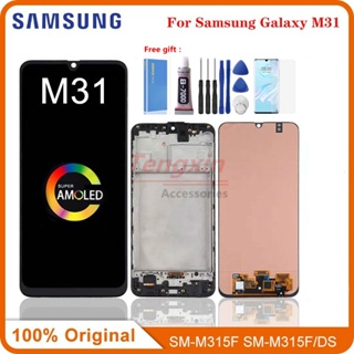 หน้าจอสัมผัสดิจิทัล LCD 6.4 นิ้ว พร้อมกรอบ สําหรับ Samsung Galaxy M31 Samsung M31 M315 M315F