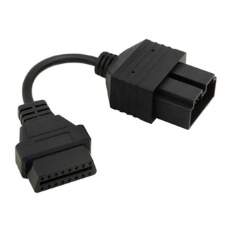 Tl ตัวเชื่อมต่อวินิจฉัยอัตโนมัติ อุปกรณ์เสริม สําหรับ KIA 20Pin to OBD2 16PIN KIA 20-pin