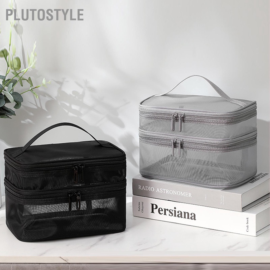 plutostyle-กระเป๋าเครื่องสำอางสองชั้นจัดประเภทง่ายกระเป๋าเครื่องสำอางตาข่ายความจุขนาดใหญ่พร้อมที่จับแข็งแรงสำหรับการเดินทาง