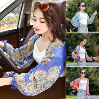 ผ้าคลุมไหล่ แขนเสื้อ เป็นมิตรกับผิวหนัง สวยงาม หรูหรา สวมใส่สบาย