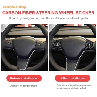 [Domybestshop.th] สติกเกอร์คาร์บอนไฟเบอร์ สําหรับตกแต่งรถยนต์ Tesla Model 3 Y