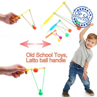 ของเล่นเด็ก ลูกบอลลาโต้ ลาโตะ ลาโต้ ไวรัล ขนาด 17 ซม. สุ่มสี U2T9