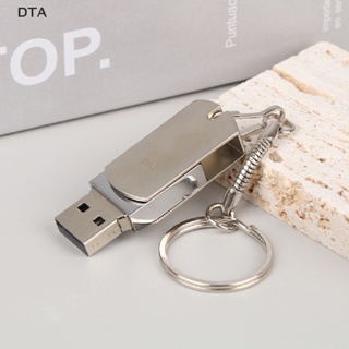 Dta 2TB แฟลชไดรฟ์ USB 2.0 2-64GB DT โลหะ แบบพกพา