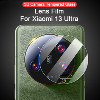 ฟิล์มกระจกนิรภัยกันรอยเลนส์กล้อง HD 3D แบบใส สําหรับ Xiaomi 13 12 12s Ultra 12x 12T 11T Pro 13Lite 12Lite Mi13 Mi12 Xiaomi 13 Ultra 5G