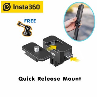 (ใส่โค้ด AQUAINS03)(ลด 100) Insta360 Quick Release Mount Free Tripod Mount for Action Camera