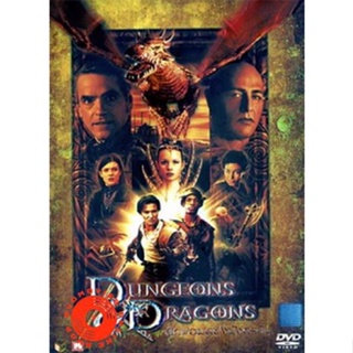 DVD Dungeons &amp; Dragons-ศึกพ่อมดฝูงมังกรบิน DVD