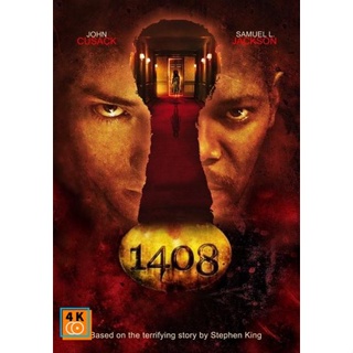 หนัง DVD ออก ใหม่ 1408 ห้องสุสานแตก ( 2007 ) (เสียง ไทย/อังกฤษ ซับ ไทย/อังกฤษ) DVD ดีวีดี หนังใหม่