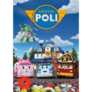 DVD Robocar Poli Season 1 โรโบคาร์โพลี ซีซั่น 1 ( รวม 26 ตอนจบ ) (เสียงไทย เท่านั้น ไม่มีซับ ) DVD