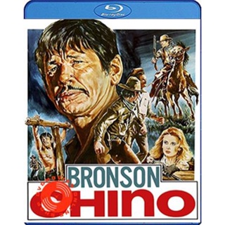 Blu-ray Chino (1973) ชิโน สุภาพบุรุษพเนจร (เสียง Eng /ไทย | ซับ Eng) Blu-ray