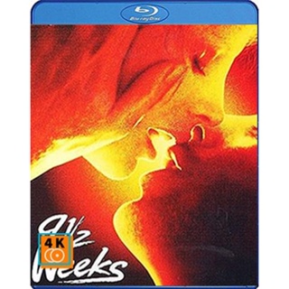 หนัง Bluray ออก ใหม่ 9? Weeks (1986) ไนน์แอนด์อะฮาฟวีค (เสียง Eng /ไทย | ซับ Eng/ไทย) Blu-ray บลูเรย์ หนังใหม่