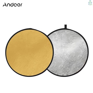 Andoer 2-in-1 แผ่นสะท้อนแสง สีทอง และสีเงิน ขนาด 24 นิ้ว 60 ซม. พับได้ สําหรับถ่ายภาพ ไลฟ์สด [19][มาใหม่]