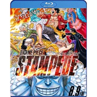 แผ่น Bluray หนังใหม่ One Piece Stampede (2019) วันพีซ เดอะมูฟวี่ สแตมปีด (เสียง Japanese /ไทย | ซับ ไม่มี) หนัง บลูเรย์