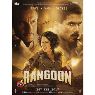 DVD ดีวีดี Rangoon (2017) ย่างกุ้ง (เสียงHindi ( India ) | ซับ ไทย/อังกฤษ) DVD ดีวีดี