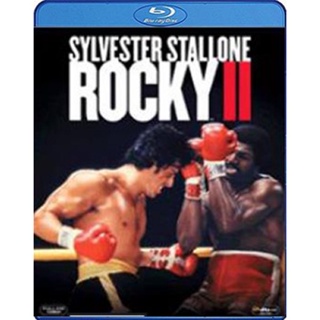 แผ่นบลูเรย์ หนังใหม่ Rocky II (1979) ร็อคกี้ ราชากำปั้น...ทุบสังเวียน ภาค 2 (เสียง Eng | ซับ Eng/ ไทย) บลูเรย์หนัง