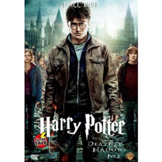 DVD ดีวีดี Harry Potter and the Deathly Hallows Part 2 (2011) แฮร์รี่ พอตเตอร์กับเครื่องรางยมทูต ตอน 2 ภาค 8 (เสียง ไทย/