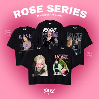 พร้อมส่ง อัลบั้ม Kaos Rose series Roseanne Park Blackpink สีชมพู