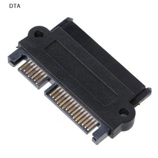 อะแดปเตอร์ปลั๊กฮาร์ดดิสก์ไดรฟ์ DTA SFF-8482 SAS 22 Pin เป็น 7 Pin และ 15 Pin SATA