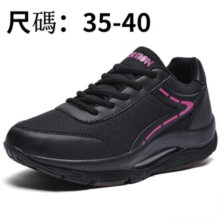 รองเท้าเต้นรํา สําหรับผู้หญิง]✨รองเท้าพื้นทรงสูง แบบยืดหยุ่น สไตล์เกาหลี สําหรับผู้หญิง✨รองเท้ากีฬา รองเท้าวิ่ง แบบนิ่ม ระบายอากาศได้ดี ป้องกันการลื่น สีดํา สําหรับผู้หญิง