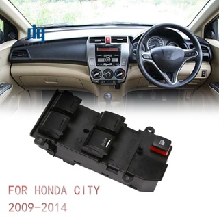 สำหรับ Honda City 2009-2014 สวิตช์ควบคุมการยกหน้าต่าง Power Master ด้านหน้าขวาไดรเวอร์ด้านข้าง RHD 35750-TM0-F01