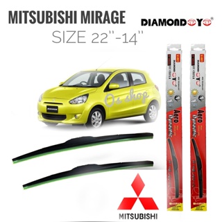 *แนะนำ* ที่ปัดน้ำฝน ใบปัดน้ำฝน ซิลิโคน ตรงรุ่น Mitsubishi Mirage ไซส์ 22-14 ยี่ห้อ Diamond กล่องแดง จำนวน1คู่
