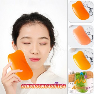 Ahlanya นวดหน้า กัวซา Gua sha  ที่นวดหน้า  อุปกรณ์นวด Scrapping supplies