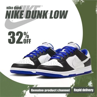 Nike Dunk Low retro Black black blue