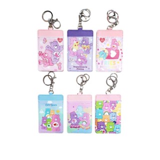 พวงกุญแจใส่บัตร Care bears ที่ใส่บัตรห้อยกระเป๋า  ป้ายชื่อ  ขนาด 7x11 cm.