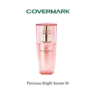 ❤️ไม่แท้คืนเงิน❤️ Covermark Precious Bright Serum W 40ml ซีรั่มเนื้อนุ่ม ช่วยให้ผิวหน้าดูกระจ่างใสอย่างเป็นธรรมชาติ