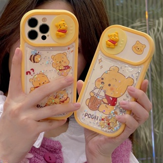 เคสโทรศัพท์มือถือ แบบนิ่ม ลายการ์ตูนหมีพูห์ กันกระแทก สําหรับ iPhone 14 14PRO max 13 12PRO max 13pro max 11