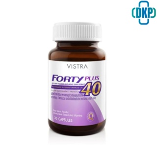 VISTRA FORTY PLUS (BOT-30 CAPS) [DKP]