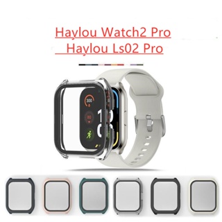 ฟิล์มกันรอยหน้าจอ แบบแข็ง สําหรับ Haylou Watch2 Pro Haylou Ls02 Pro