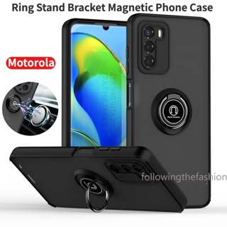 เคสโทรศัพท์มือถืออะคริลิคแข็ง ป้องกันเลนส์กล้อง กันกระแทก พร้อมแหวนขาตั้งแม่เหล็ก สําหรับ Motorola Moto G42 4G G52 G51 G50 5G Moto G Stylus (2022)