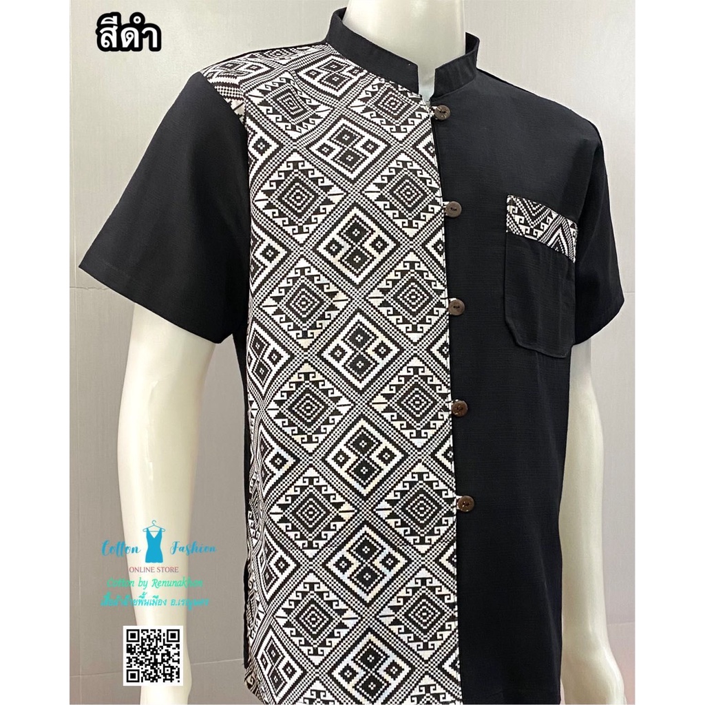 เสื้อผ้าฝ้ายพิพม์ลายขิด-ชายแขนสั้น-สีดำ