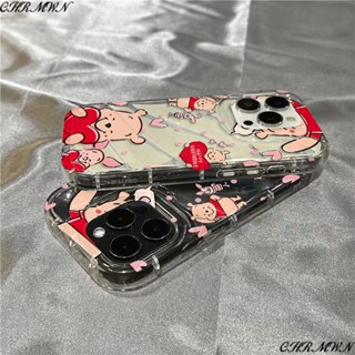 Pro pro เคสโทรศัพท์มือถือแบบใส กันกระแทก ลายการ์ตูนหมีพูห์ สําหรับ Iphone 11 14promax 12 13promax 14 L0JI