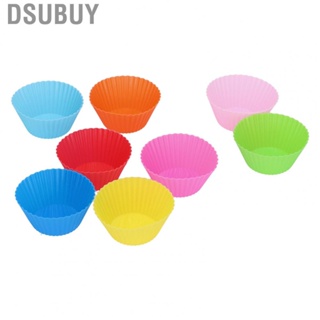 Dsubuy Cake Mold Practical 8 Colors Muffin Cup Reusable for Bakery Home Lunch/snacks Baking