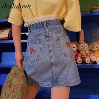 DaDulove💕 New Korean Version of Ins Butterfly Print Denim Skirt Niche Lace High Waist A- line Skirt Package Hip Skirt