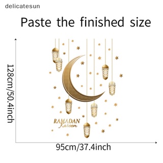 Delicatesun สติกเกอร์ ลาย Eid Mubarak Ramadan อิสลาม มุสลิม สําหรับตกแต่งผนัง หน้าต่าง ปาร์ตี้