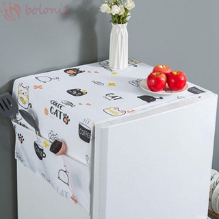[COD] ผ้าคลุมตู้เย็น ออแกไนเซอร์ แขวนได้ ซักได้ ในครัวเรือน ผ้าขนหนู กระเป๋าซักผ้า|ที่เก็บของในบ้าน