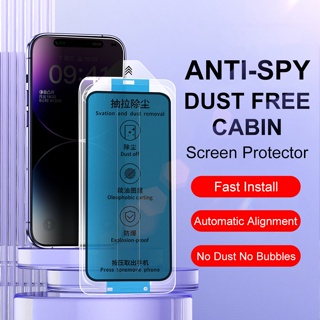 ฟิล์มกระจกนิรภัย กันฝุ่น เต็มจอ ติดตั้งง่าย ป้องกันแสงสีฟ้า สีม่วง สีดํา สําหรับ iPhone 14 Plus13 12 11 Pro Max 12 Mini X XS Max XR