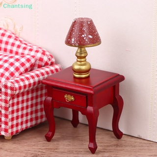 &lt;Chantsing&gt; โคมไฟตั้งโต๊ะ เฟอร์นิเจอร์ข้างเตียง ขนาดเล็ก สีแดง สําหรับตกแต่งบ้านตุ๊กตา 1:12
