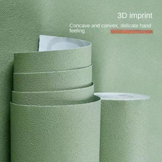 สติกเกอร์วอลเปเปอร์ ผ้าลินิน แบบหนา มีกาวในตัว กันน้ํา สีพื้น 3d สําหรับติดตกแต่งผนังห้องนอน ห้องนั่งเล่น