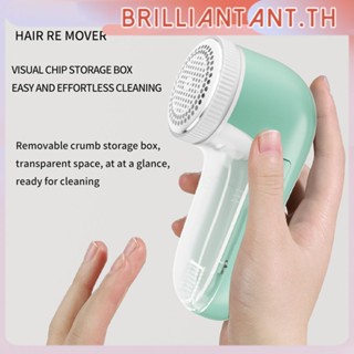 Mini Lint Remover Hair Ball Trimmer / Fuzz Pellet เครื่องกำจัดขนแบบพกพา / เสื้อกันหนาวไฟฟ้าแบบพกพา Pill Defuzzer Fuzz Balls Remover / เสื้อกันหนาว เครื่องโกนหนวด ซักรีด เครื่องมือทำความสะอาด bri