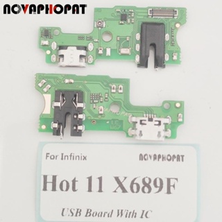 สําหรับ Infinix Hot 11 X689F ( Helio G37 ) พอร์ตชาร์จ USB เสียบหูฟัง แจ็คเสียง ไมโครโฟน บอร์ดชาร์จ พร้อมไอซี
