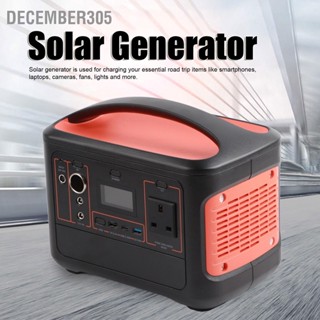 December305 พาวเวอร์ซัพพลายฉุกเฉิน พลังงานแสงอาทิตย์ 600W แบบพกพา 153600Mah 100‐240V