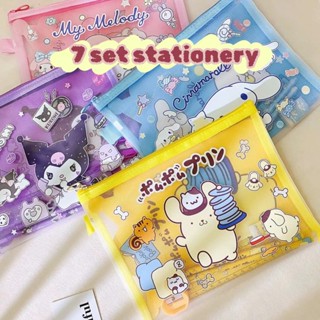 กระเป๋าเครื่องเขียน กระเป๋าดินสอ ลายการ์ตูน Sanrio Melody น่ารัก เหมาะกับของขวัญ สําหรับนักเรียน จํานวน 7 ชุด