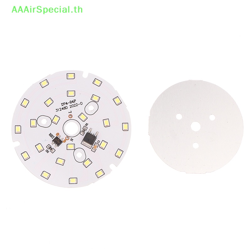 aaairspecial-ลูกปัดโคมไฟ-ทรงกลม-3w-5w-7w-9w-12w-15w-ac-220v-240v-smd-สีขาวอบอุ่น-สําหรับหลอดไฟ-led-ชิป-th