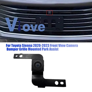 อะไหล่กล้องมองหลังรถยนต์ 86790-08110 แบบเปลี่ยน สําหรับ Toyota Sienna 2020-2023 1 ชิ้น