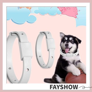 Fay ปลอกคอสัตว์เลี้ยง ปรับได้ ป้องกันหมัด ฆ่าหมัด สุนัข แมว ลูกแมว ป้องกันหมัด กําจัดไรฝุ่น เห็บ Acari